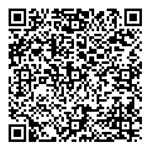 QR Code Gigler Bau